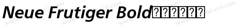 Neue Frutiger Bold字体转换
